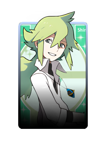 N 3D skin
