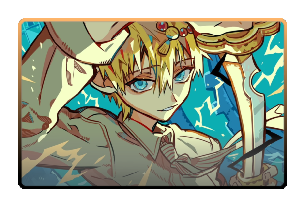 Teru Minamoto poster skin #2