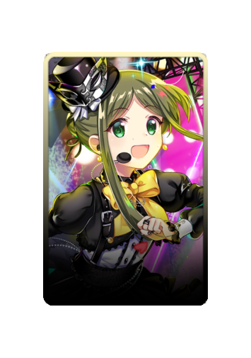 Mai Teireida skin #3