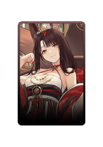 Akagi skin #3