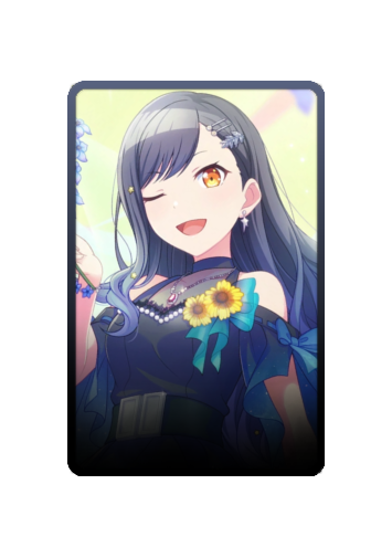 An Shiraishi skin #3