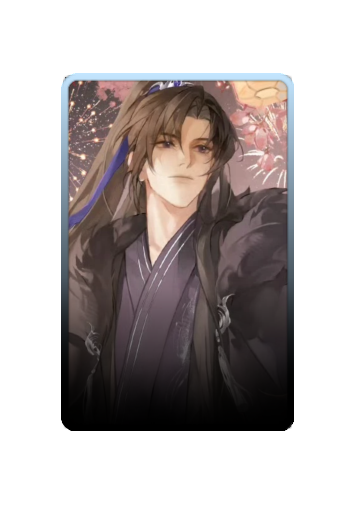 Mo Ran Festival 2025 skin