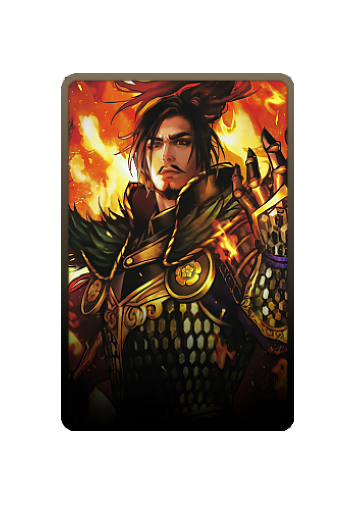 Nobunaga Oda SW skin #3