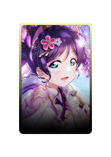Nozomi Toujou skin