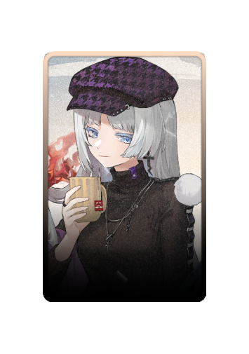 Dikke skin #2