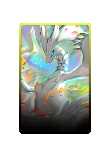 Reshiram skin #4