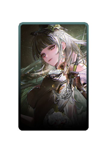 Lilith skin