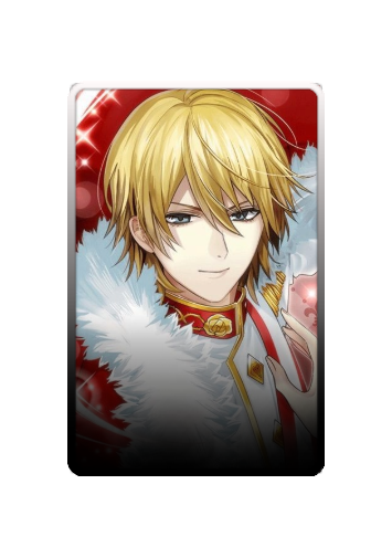 Lancelot skin #3