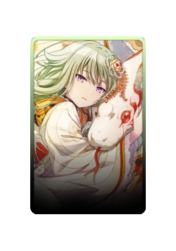 Nene Kusanagi Festival 2025 skin