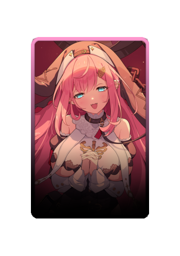 Gerie skin