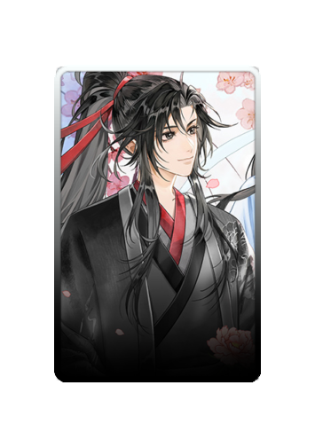 Wei Wuxian skin #5
