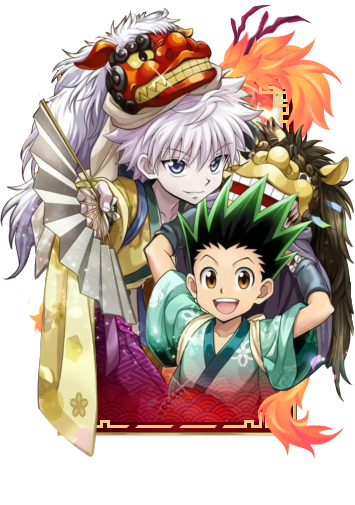 Killua x Gon Festival 2025 duo skin
