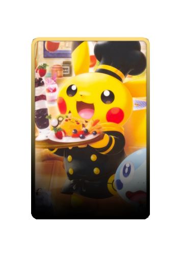 Pikachu Maid 2025 skin