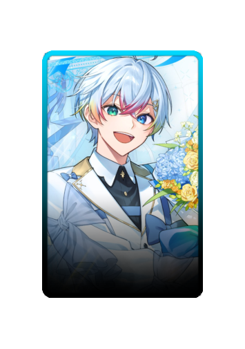Relu skin #4