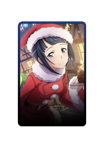 Sachi Christmas 2025 skin