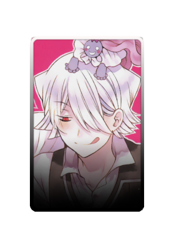 Break Xerxes skin