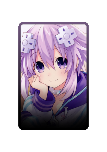 Neptune skin #2