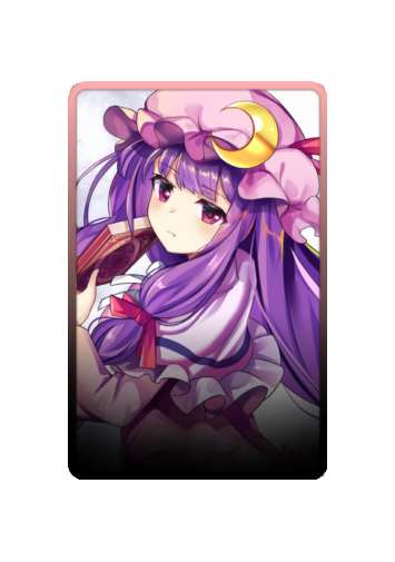 Knowledge Patchouli skin #3