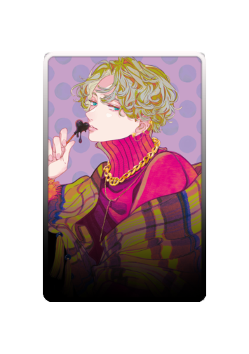 Kanato Ugo skin #4
