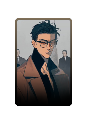 He Cheng skin #2