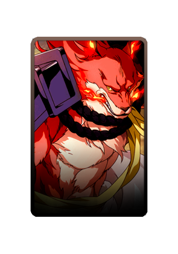 Sajin Komamura skin