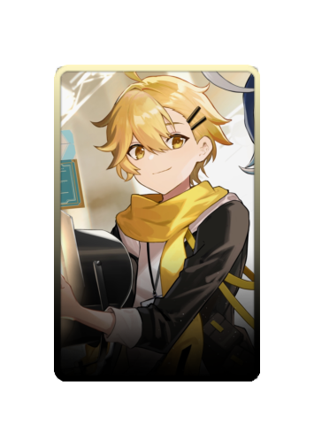 Aether skin #5