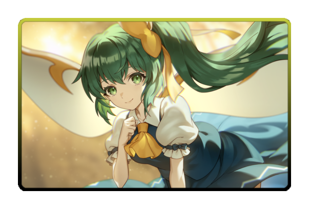 Daiyousei poster skin