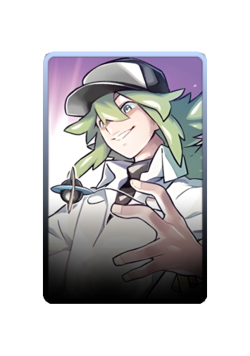 N skin #4