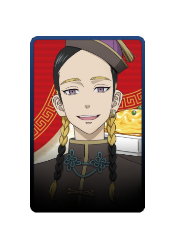 Haitani Ran skin
