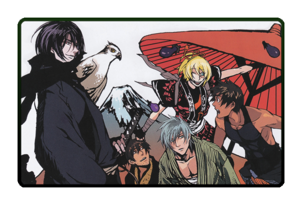Shiki Festival 2025 poster skin