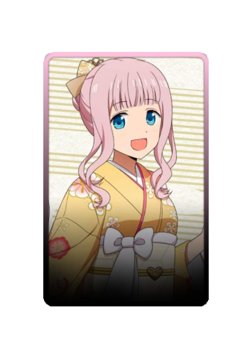 Chika Festival 2025 skin