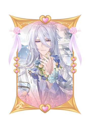 Cael Anselm Wedding 2026 skin