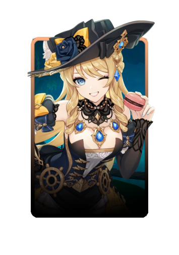 Navia 3D skin