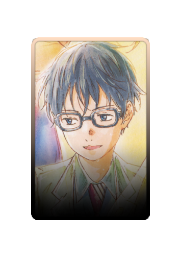 Arima Kousei skin #2