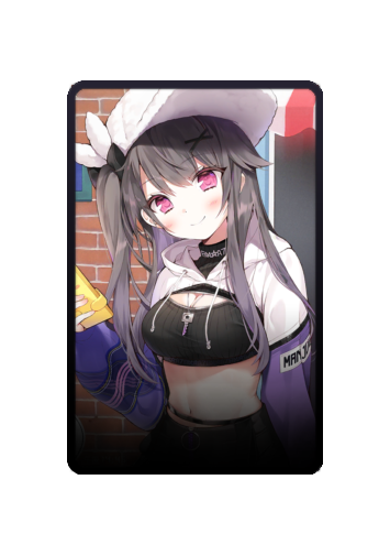 Pamiat' Merkuria skin #3