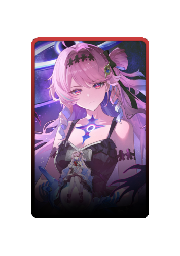 Denia skin #6