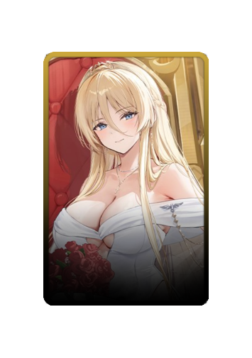 Bismarck skin