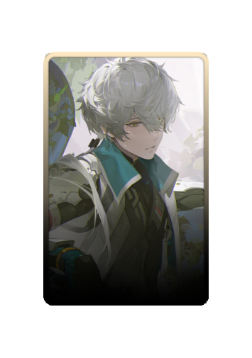 Wanshi skin #3