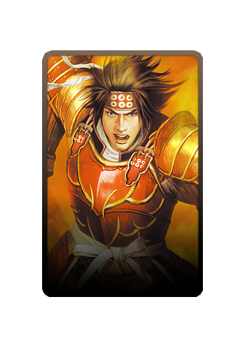 Yukimura Sanada SW skin