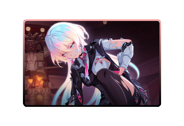 Lantern poster skin #2