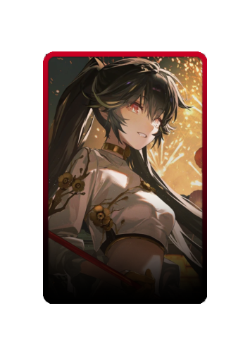 Lucia Festival 2025 skin