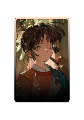 An-an Lee skin #3