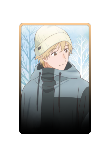 Shima Sousuke Christmas 2025 skin