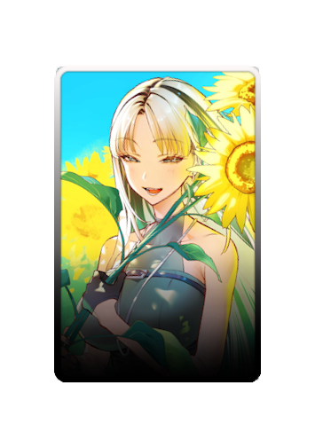 Koganei Niko skin #3