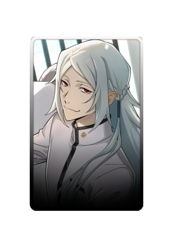 Tatsuhiko Shibusawa skin #3