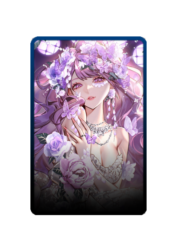 Kurokumo skin