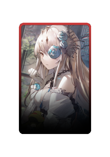 Alpha skin #6