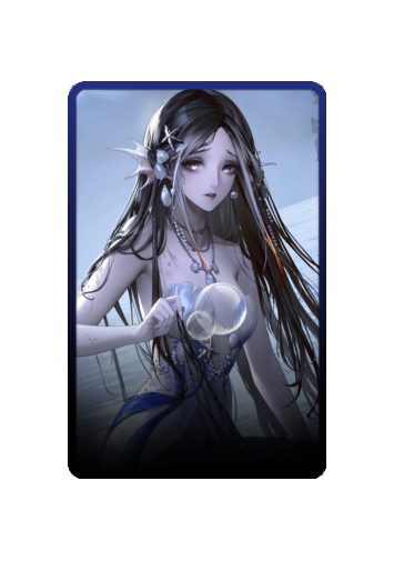 Lamia skin