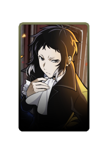 Ryuunosuke Akutagawa skin