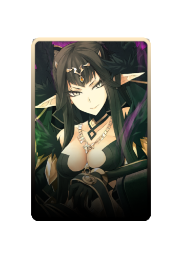Semiramis skin